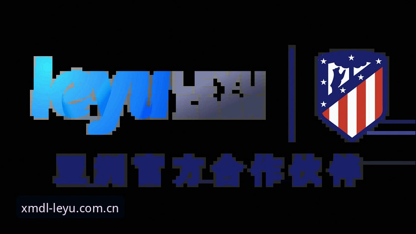 新版树立版图新坐标 乐鱼体育平台新版树立版图新坐标v4.2使用指南——修复与升级的完整路线图